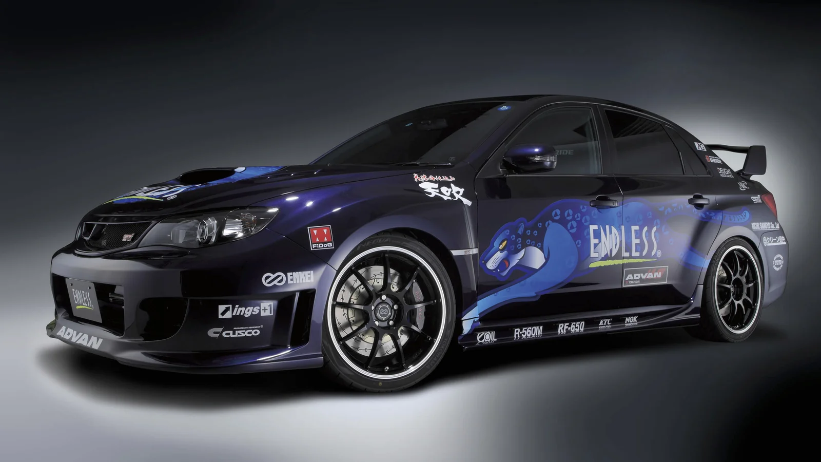A rally spec car carrying Endless brake branding